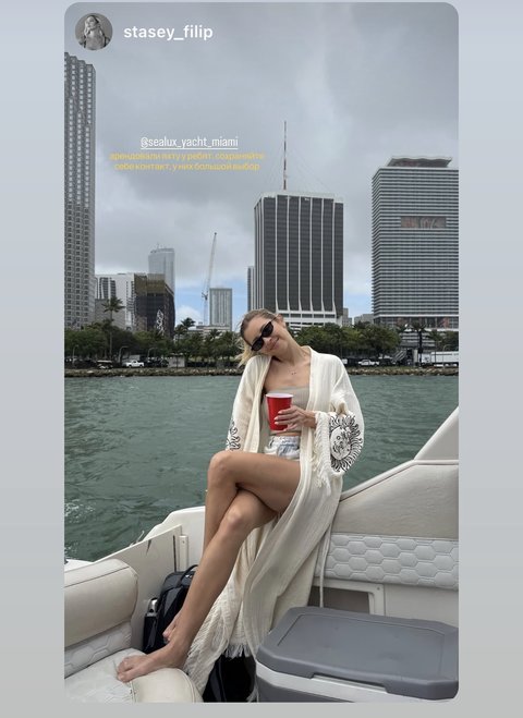 SeaLux Miami guest Instagram story